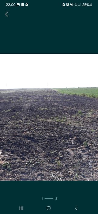 NTeren Nucet extravilan DN 71 Targoviste -  Baldana