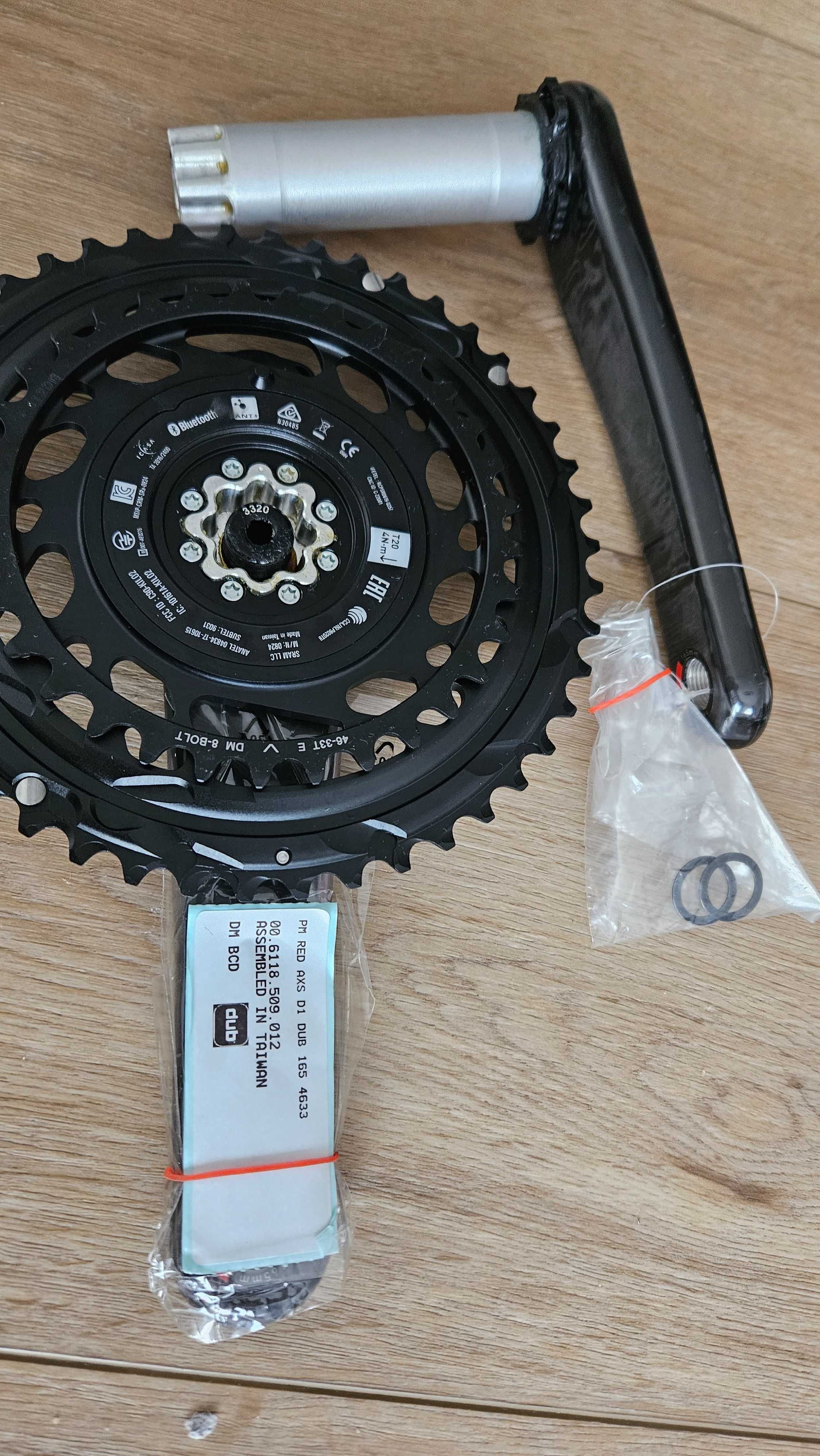 Курбели SRAM RED AXS DUB 12S 46/33 165 PWRMTR