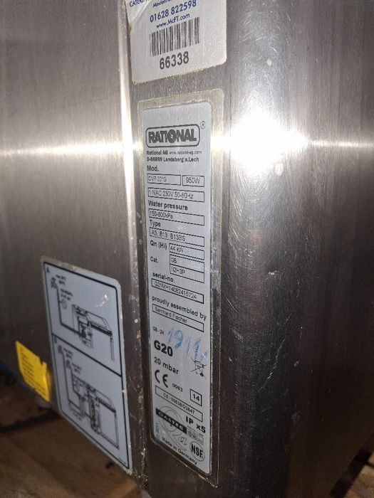 Конвектомат RATIONAL на газ 20 тави CMP