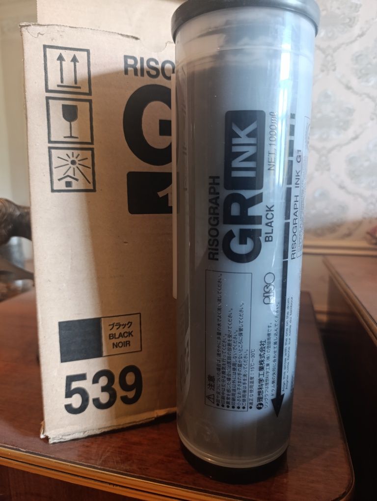 Продам краску для Riso,