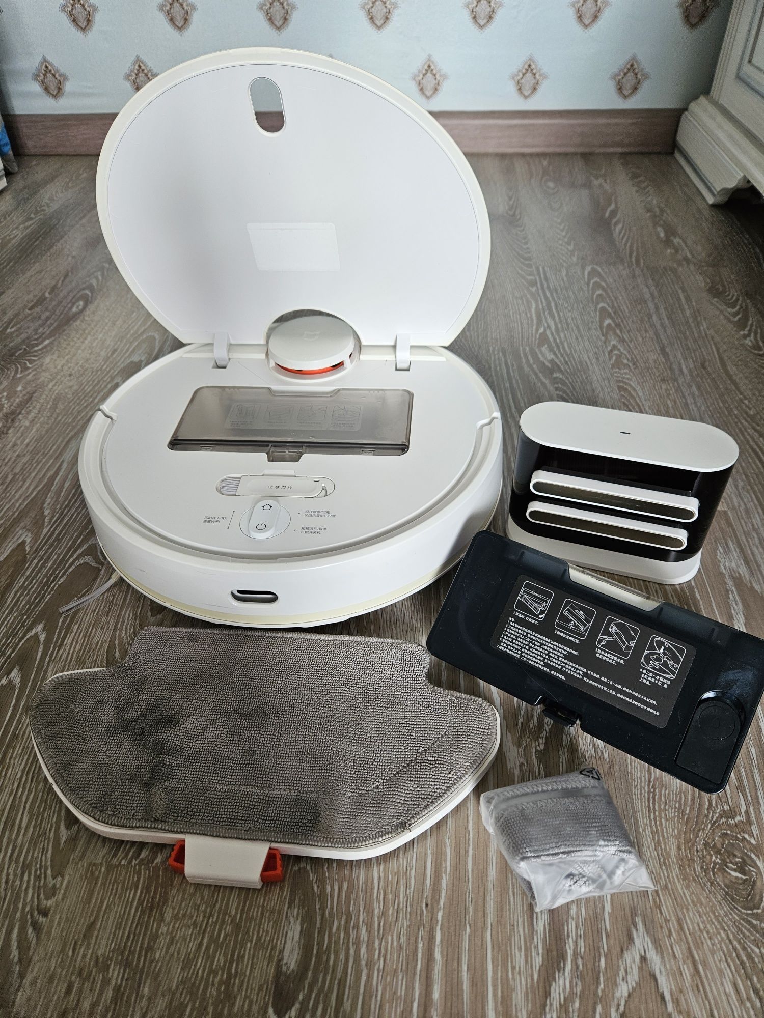 Робот-пылесос Mi Robot Vacuum Mop P (STYTJ02YM) Белый