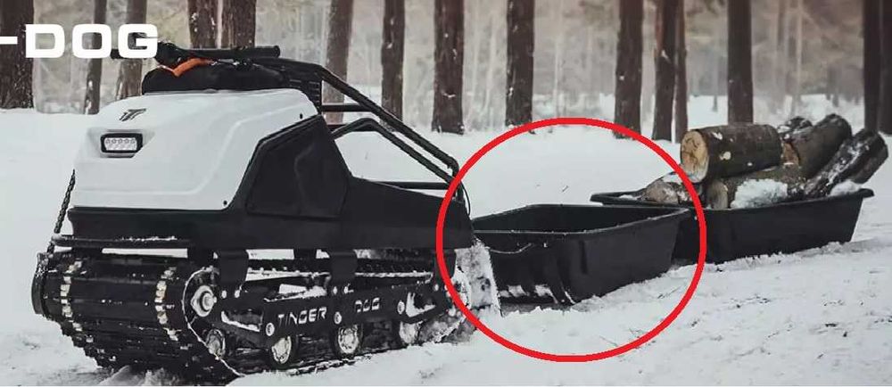 Moto Șenilată Tractor Zăpadă XTV ATV Tinger Dog