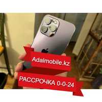 Рассрочка на iPhone 14 Pro Max 128 Gb #606065