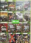 Хбокс 360 игри / GTA/ Need For Speed/ Red Dead Redemption/ Batman