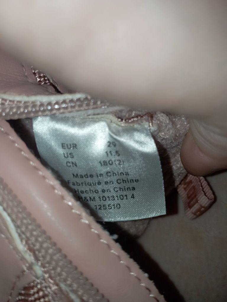 Боти H&m 29 номер