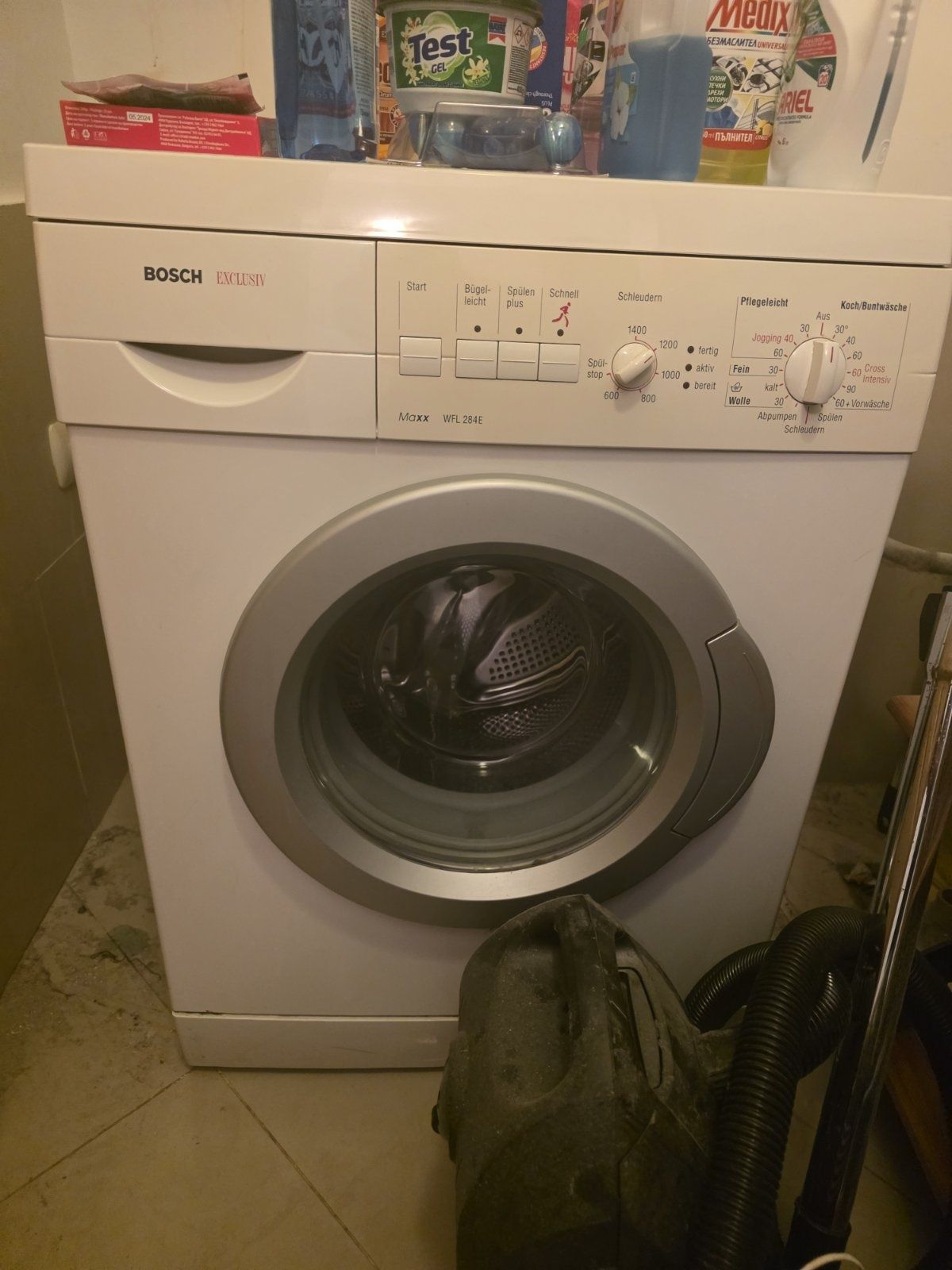 Пералня Bosch maxx