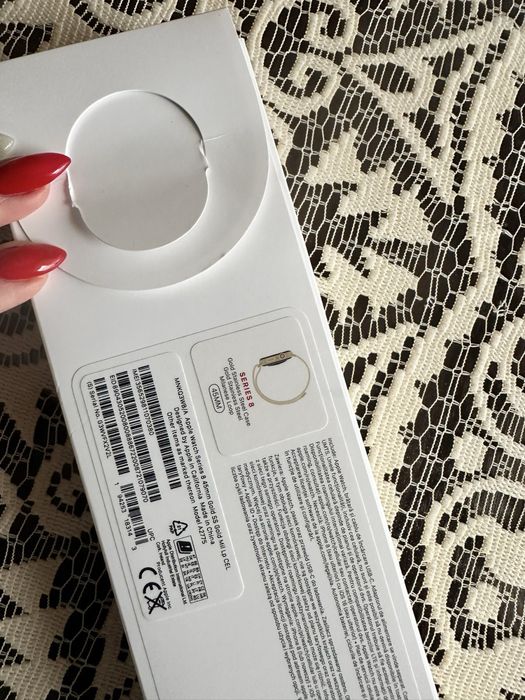 Apple watch 8 gold GPS+Cellular