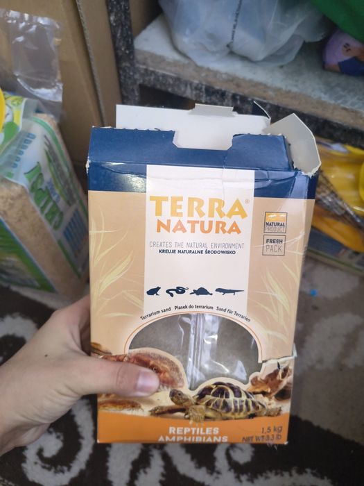 Cusca pentru rozatoare