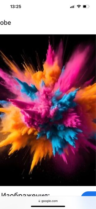 Порошковая покраска( полимерная)