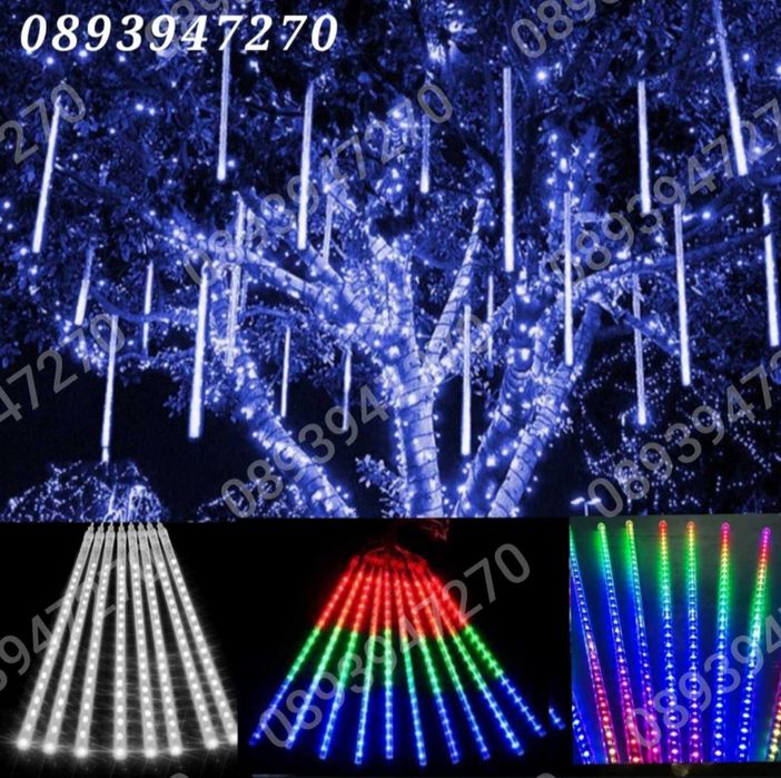 Лед Висулки Падащ Сняг 8Бр.х48см. 3м. Кабел Лампички за Коледна Украса