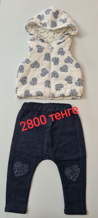 Продам детские осенние и зимние вещи