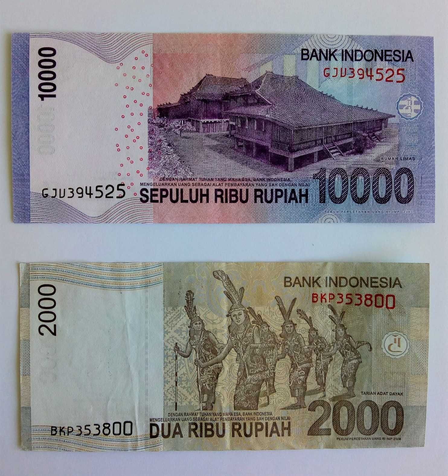 Банкноти за колекции от Камбоджа, Индонезия, Малайзия, Сингапур