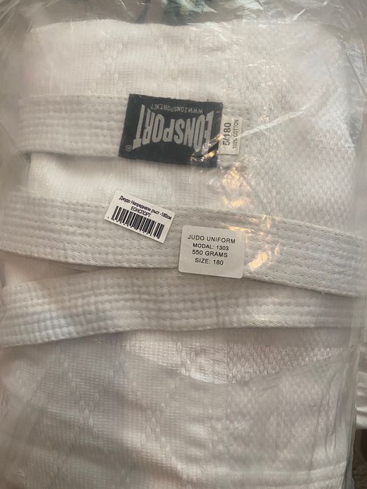 Кимоно за джудо 180