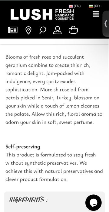 Lush Rose jam body spray