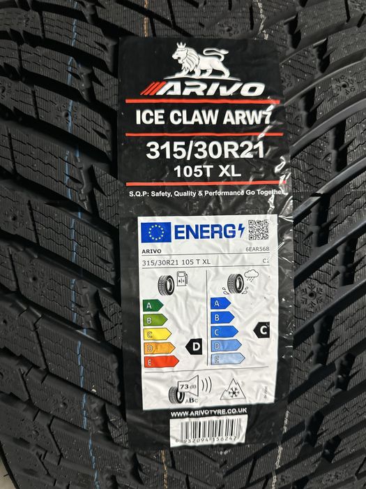 Зимен Спорт Пакет ARIVO 275/35R21 315/30R21 НОВ DOT 2753521  3153021