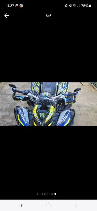 Vand Yamaha Raptor 700r