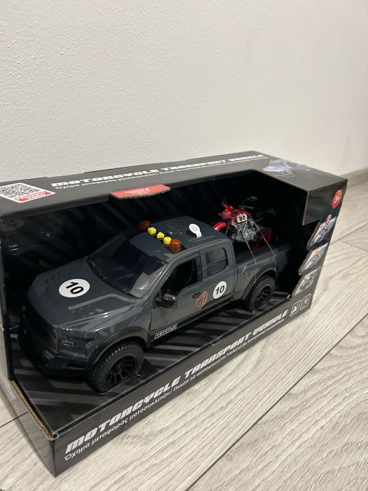 Masina cu telecomanda off road