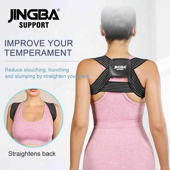 Corector de postură confortabil, unisex ,  NEGRU