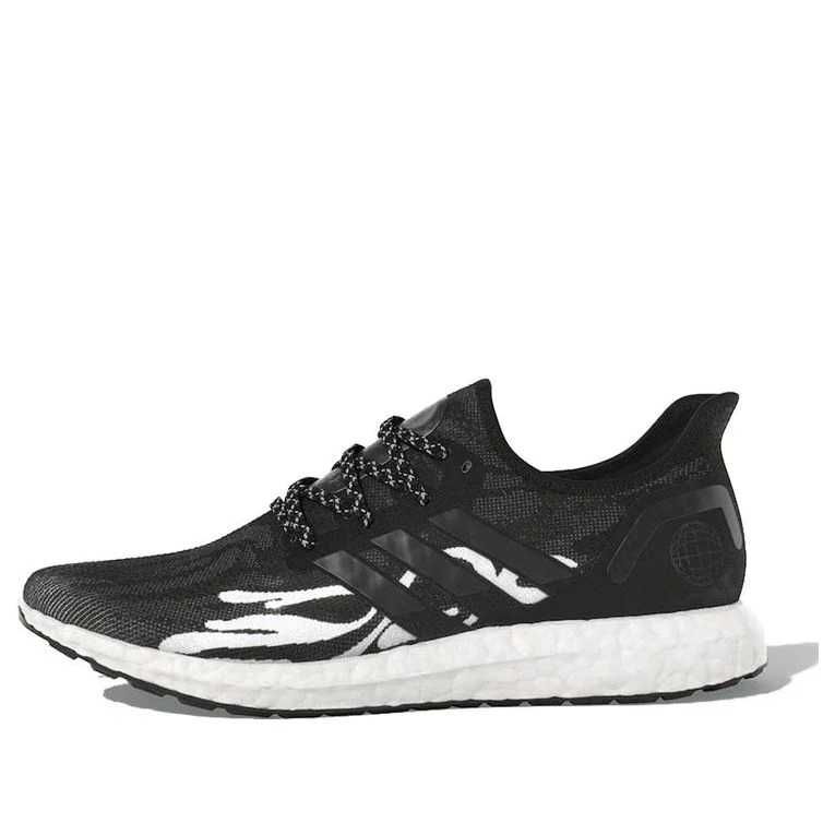 Оригинални маратонки *ADIDAS SPEEDFACTORY TM4* EU 45 1/3