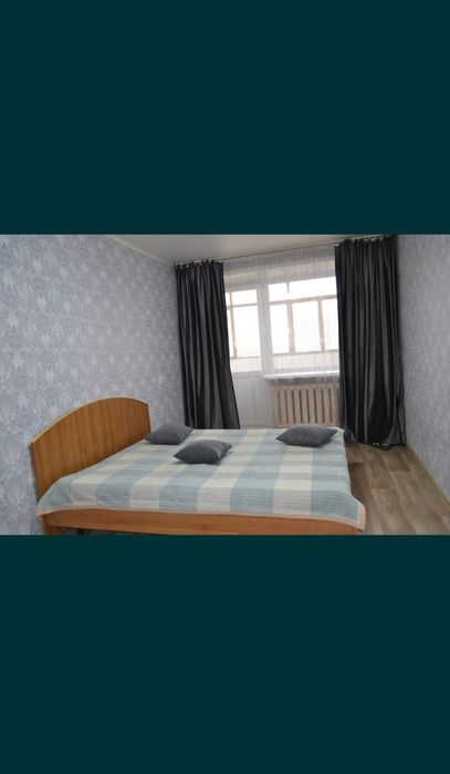 Сдам квартиру парам (парень и девушка)