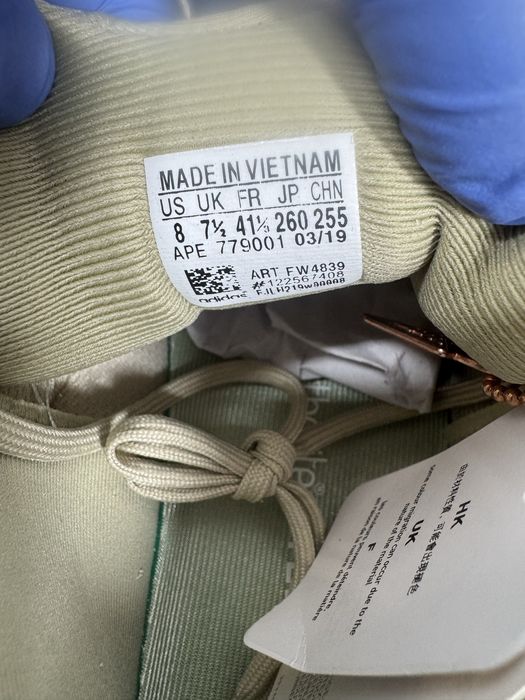 Yeezy boost 500 Stone