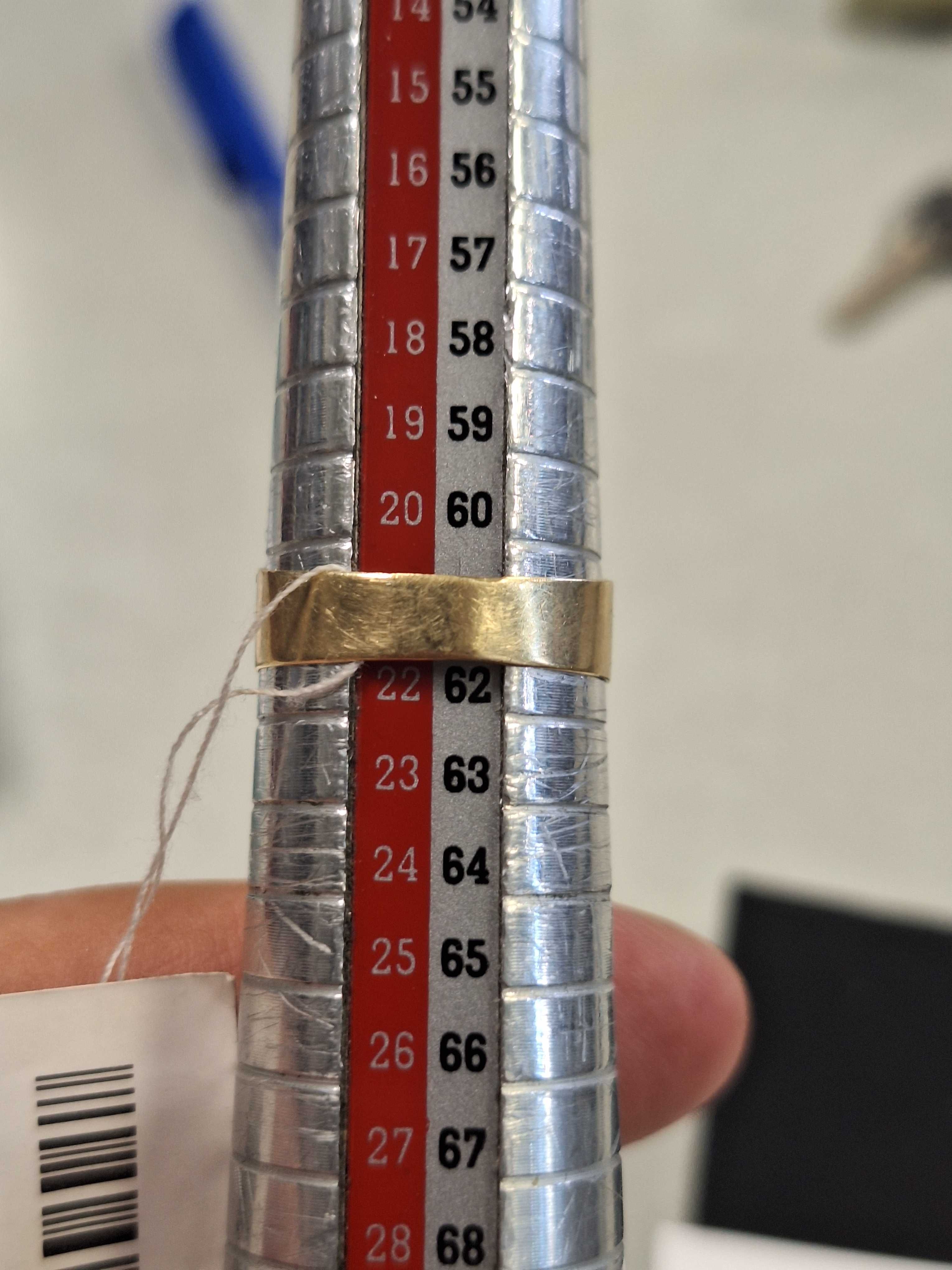 Златен Пръстен - 14к. - 2,22гр.