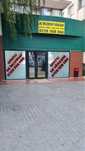 Spatiu comercial 250 mp, Focsani