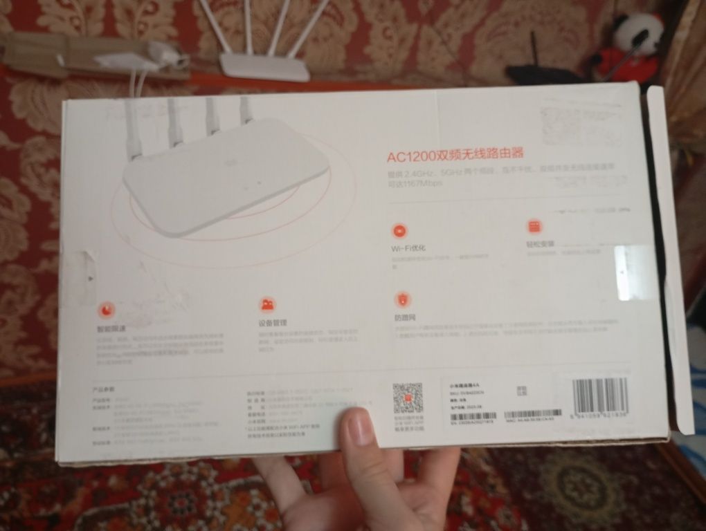 Wi-fi Mi kompaniyasiniki 4 shoxchalik