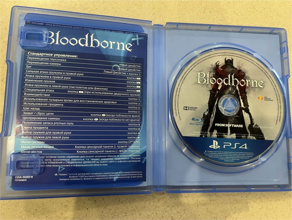 Bloodborne диск ps4
