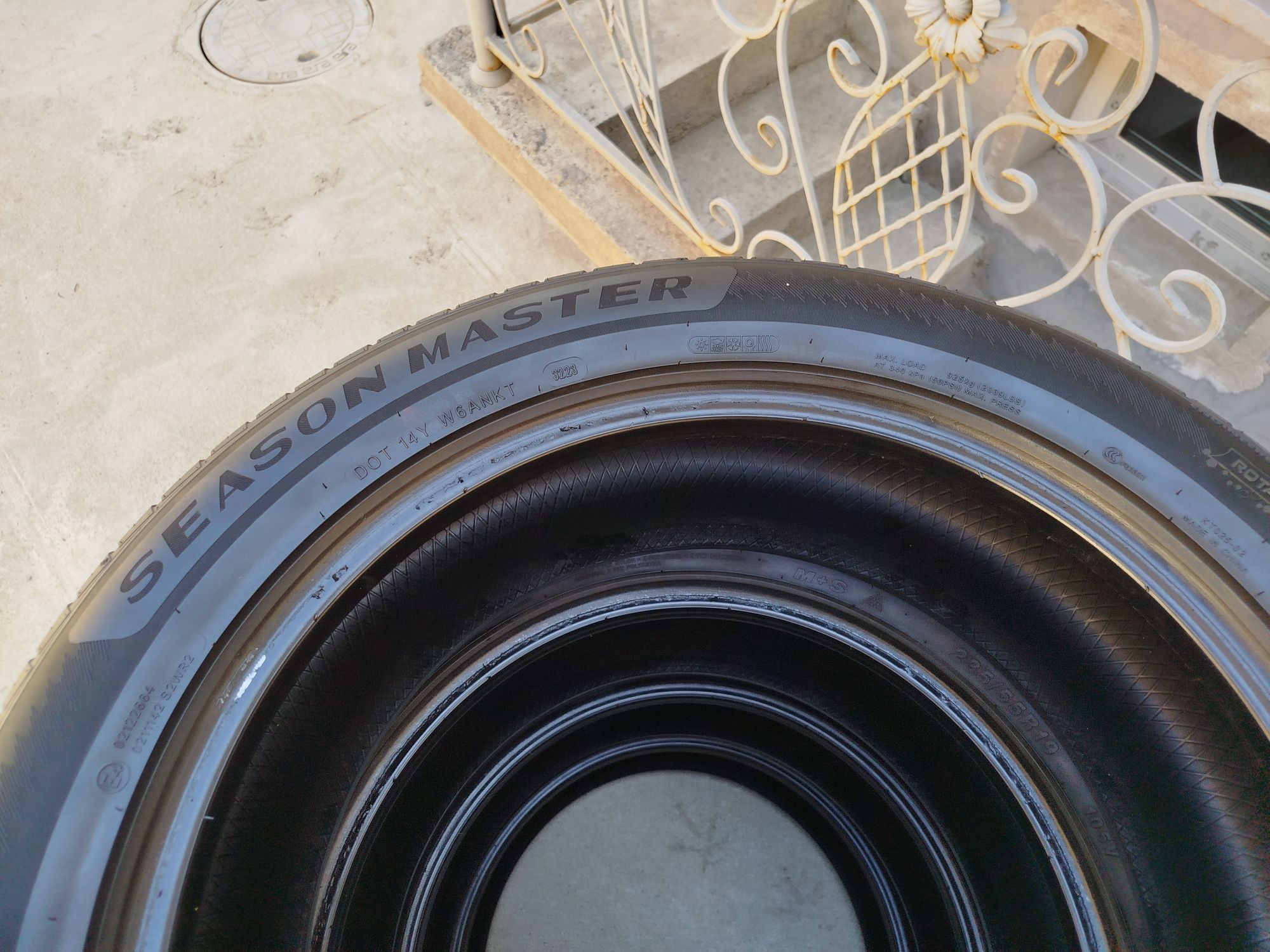 235 55 R19 Shina Greantrac