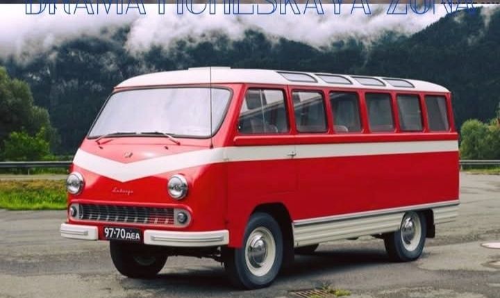 Автомобил ссср Сабс-2.