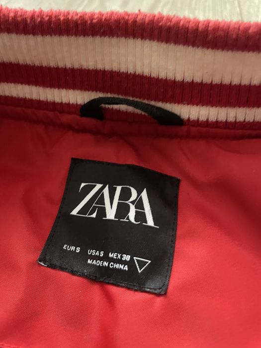 Vintige бомбър яке