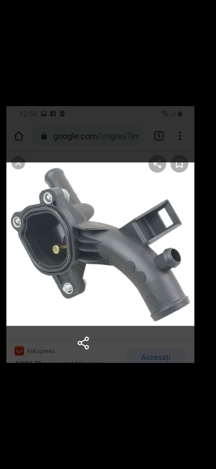 Flansa lichid rac original GM Opel corsa D A12XER,A14XER,A14XEL,A12XEL