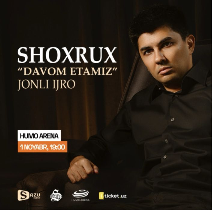 Билеты на Шохрух/фанзона Шохрух/ Фанзона на Шохруха