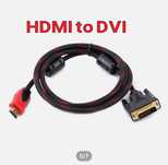 Переходник DVI на HDMI. Кабель. Алматы.