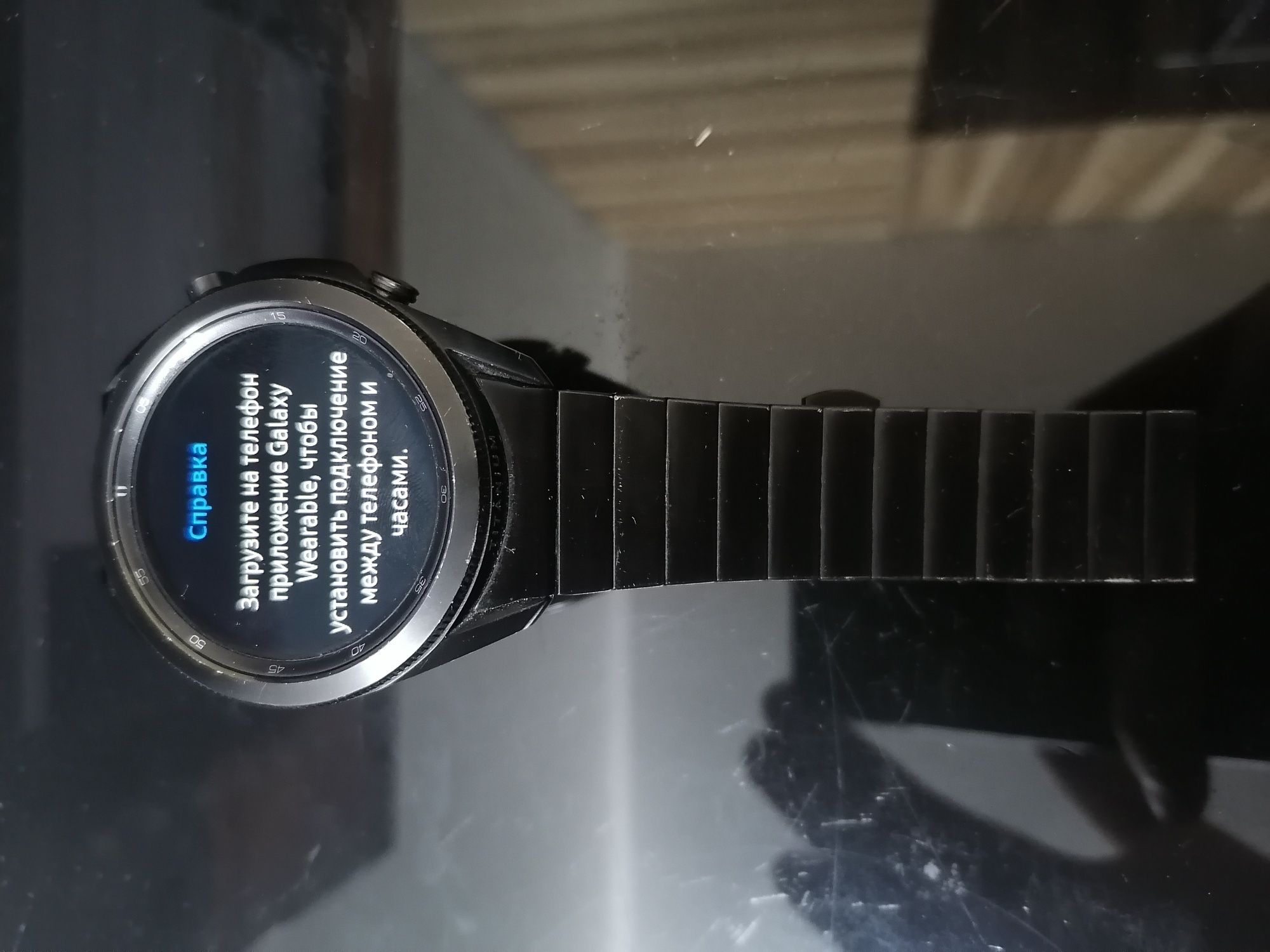 Galaxy Watch 3 Titanium 45mm