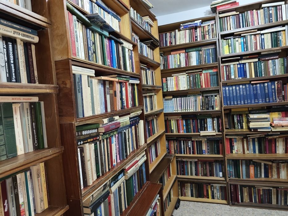 Книги. Библиотека.