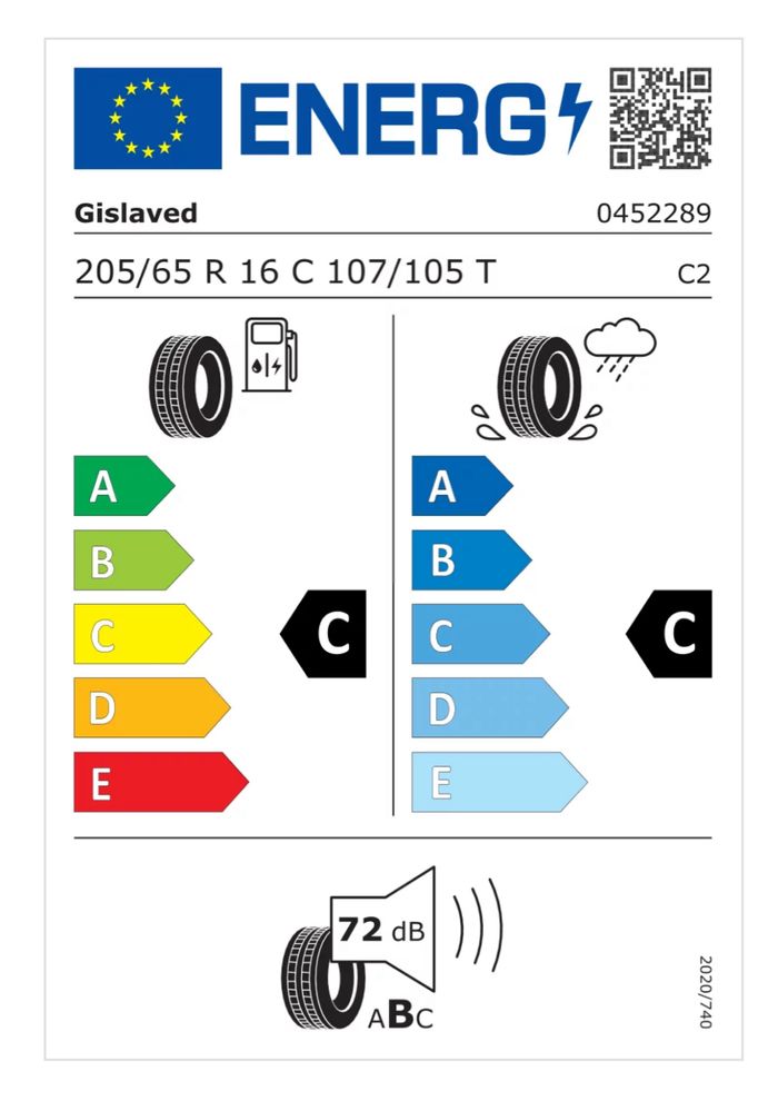 2бр. Gislaved ComSpeed 205/65/16C, 7мм, ДОТ 2017