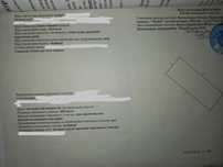 Жер САТЫЛАДЫ/ПРОДАЮ Земельный участок под магазин
