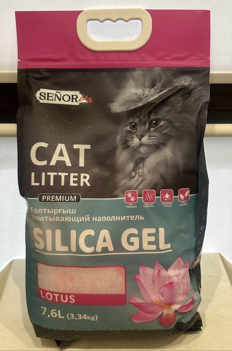 Наполнитель для кошачьего туалета