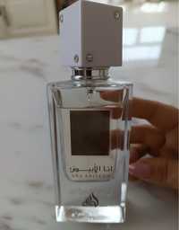 Арабски парфюм