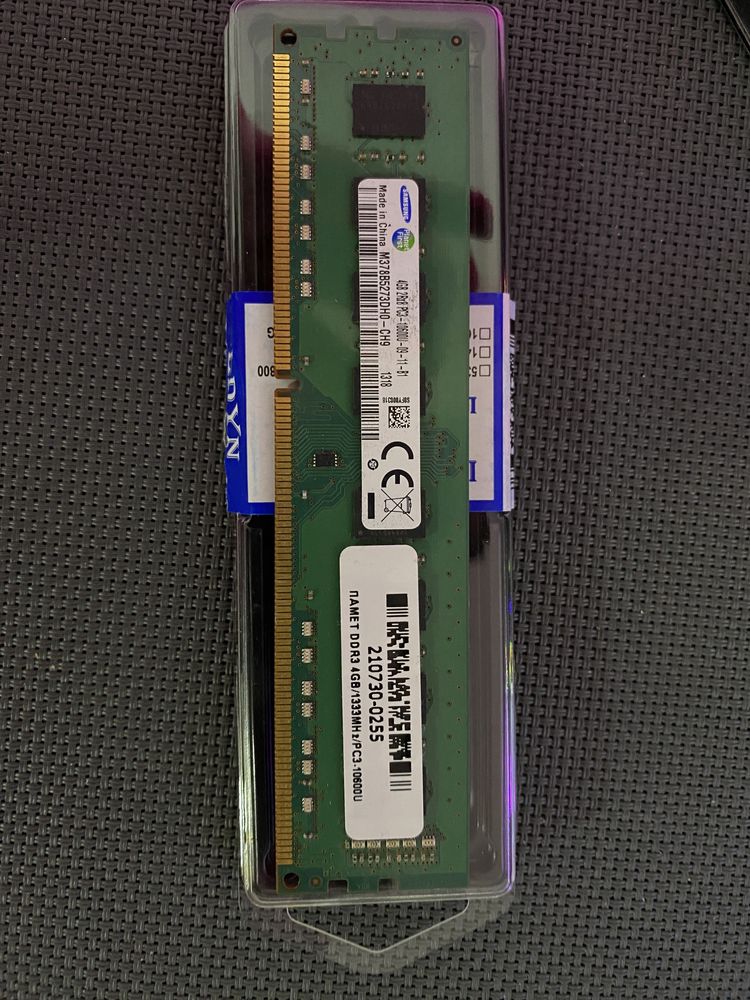 Ram DDR3 2x4gb 8gb Samsung 1333 Mhz