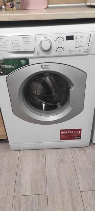 Пералня Аристон работеща