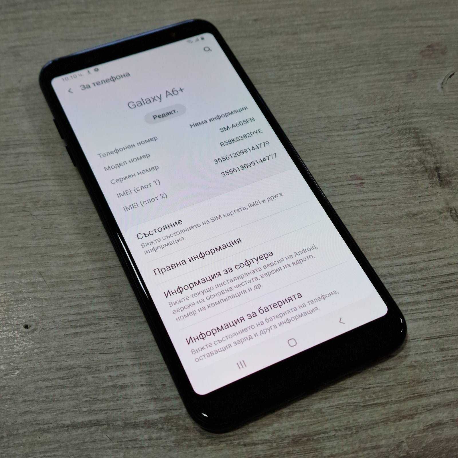 Samsung Galaxy A6+ 32GB Dual A605