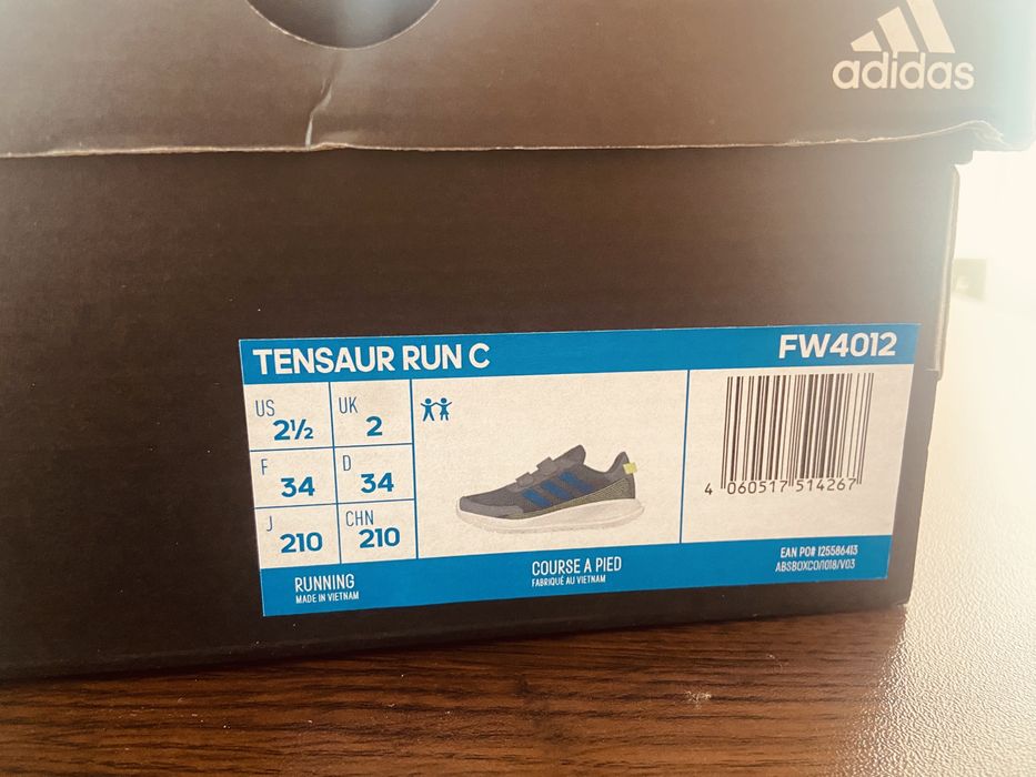 Детски маратонки Adidas