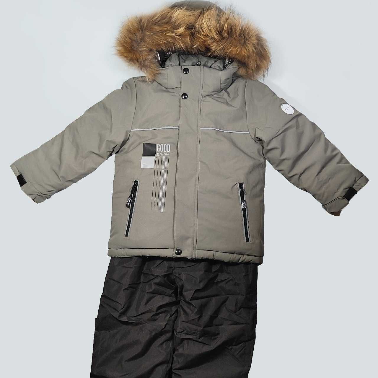 Зимний комплект (куртка/комбинезон)