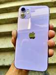 Iphone 11 pruple
