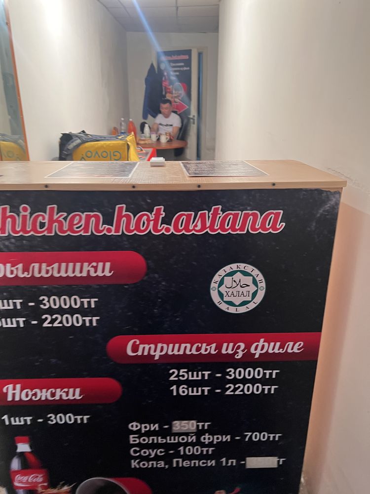 Продам кухню помещение .
