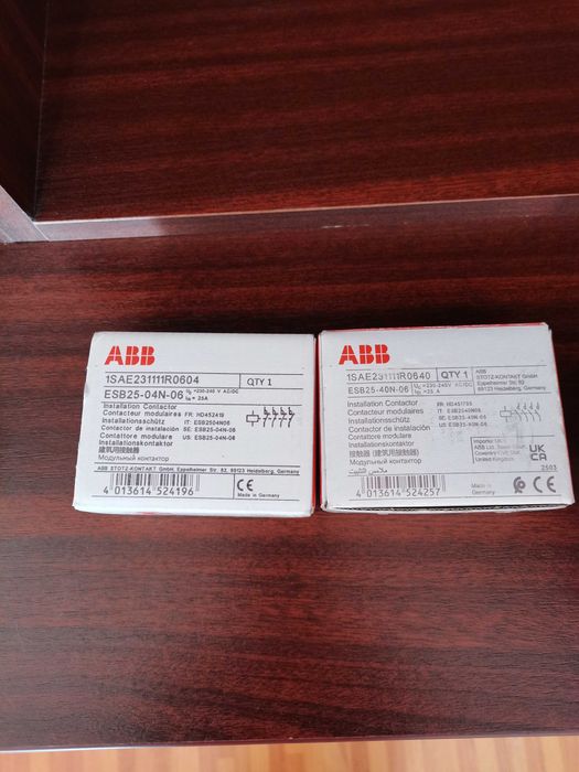 Întrerupătoare automate