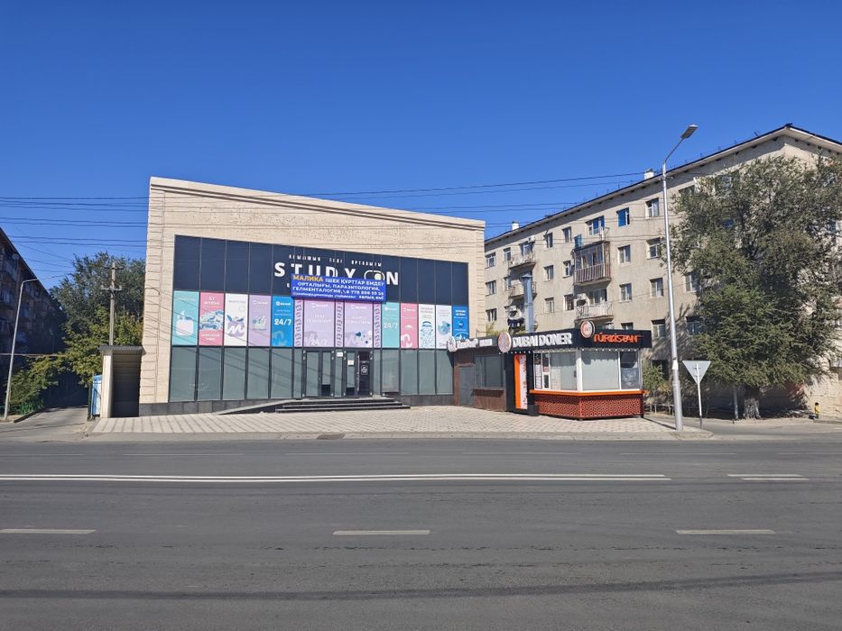 Сдается первый и подвальный этаж